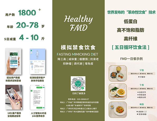 微信图片_20250804152752 - 副本.png