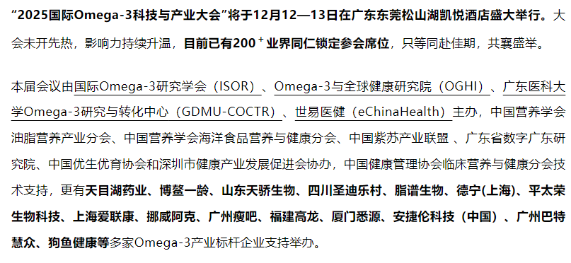 微信图片_20251201102238_132_3.png