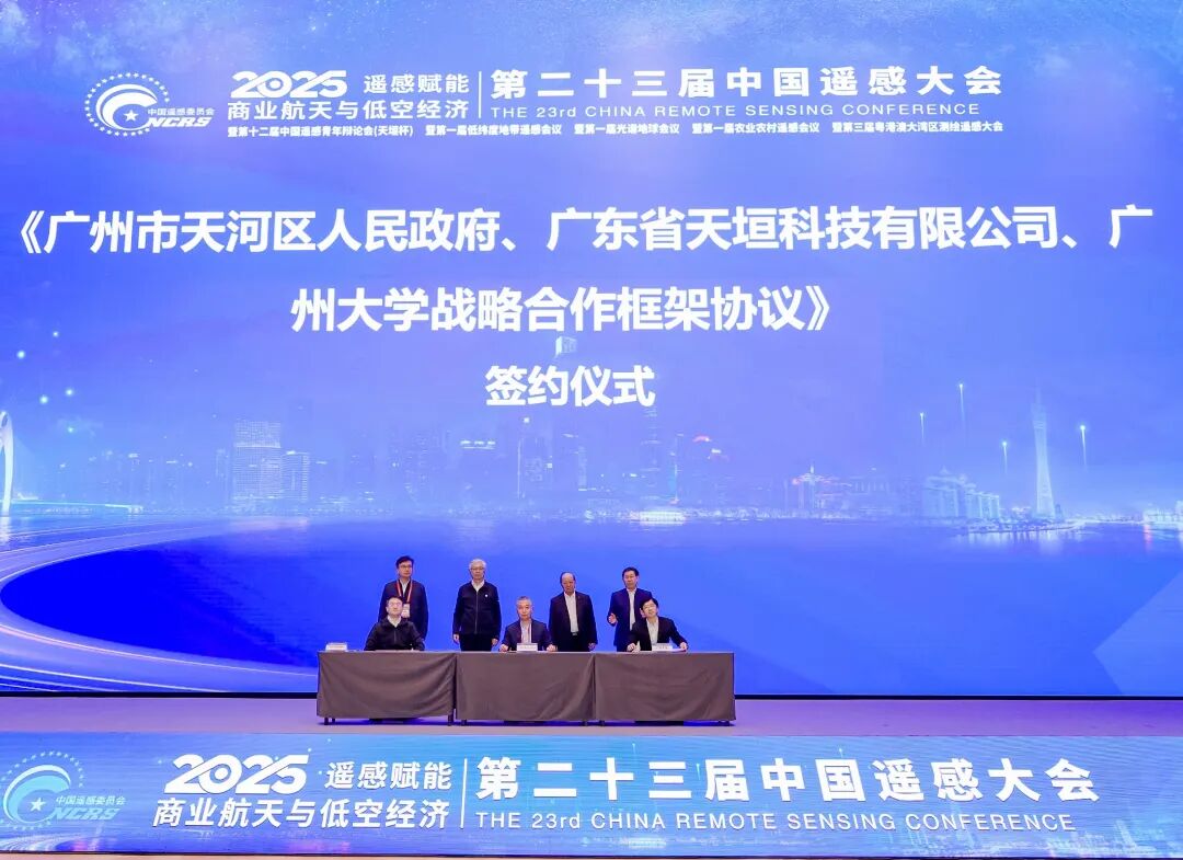 1764727343340800.jpg 2.jpg