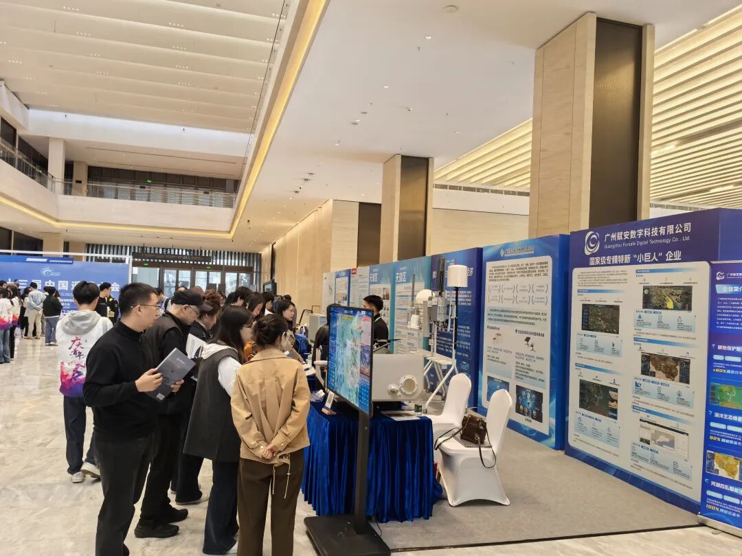 1764729716335309.jpg 5.jpg